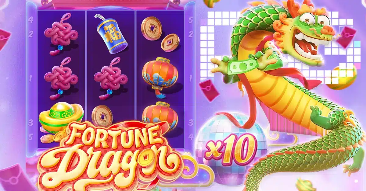 Fortune Dragon
