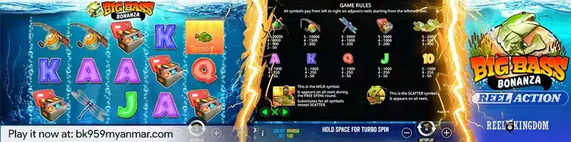 Big Bass Bonanza gameplay